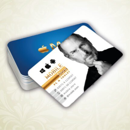 Business Card Project Photo